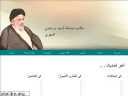 Sites similar to mohri.net