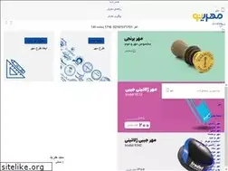 Sites similar to mohrino.com