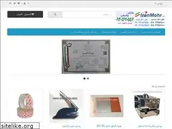 Sites similar to mohriran.com