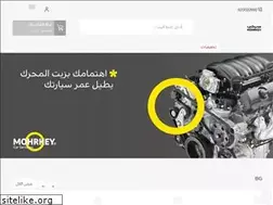 Sites similar to mohrkeyshop.com