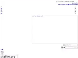 Sites similar to mohrnet.ir