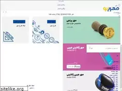 Sites similar to mohrpelak.com