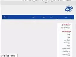 Sites similar to mohrsaz.com