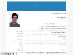 Sites similar to mohsen-azimi.blogfa.com
