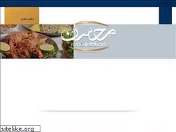 Sites similar to mohsen-ir.com