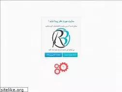 Sites similar to mohsen_guitarist.rozblog.com