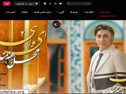 Sites similar to mohsenhonarmand.com