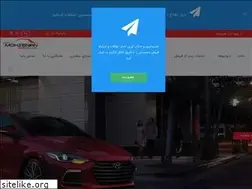 Sites similar to mohsenian.org