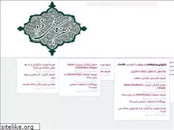 Sites similar to mohsenkazemifard.ir