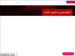 Sites similar to mohsennahi.com