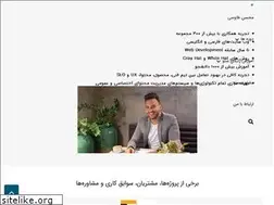 Sites similar to mohsentavoosi.com