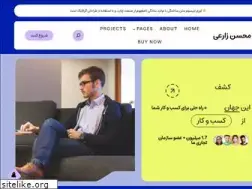 Sites similar to mohsenzarei.ir