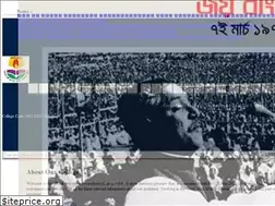 Sites similar to mohsincollege.edu.bd