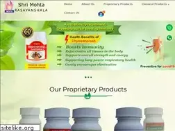 Sites similar to mohtaayurved.com