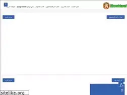 Sites similar to mohtaref2020.com