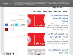 Sites similar to mohtarefn.blogspot.com