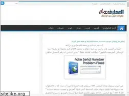 Sites similar to mohtarifdz.blogspot.com
