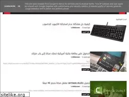 Sites similar to mohtarifinfos.blogspot.com