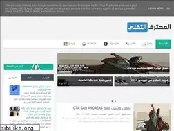 Sites similar to mohtarifti9ni.blogspot.com