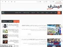 Sites similar to mohtariftounsi.blogspot.com