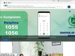 Sites similar to mohtasib.gov.pk