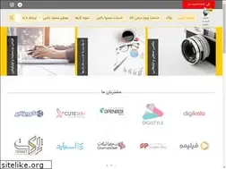 Sites similar to mohtavabox.com