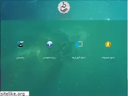 Sites similar to mohtavadan.ir