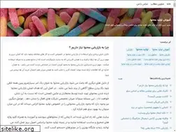 Sites similar to mohtavalearning.blogsky.com