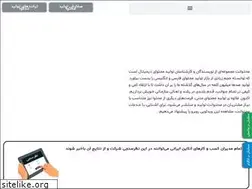 Sites similar to mohtavanet.com