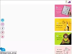 Sites similar to mohtavasell.com