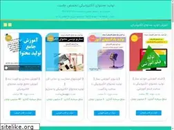 Sites similar to mohtavayeno.com