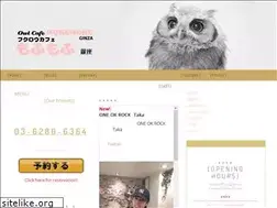 Sites similar to mohumohu77.jp