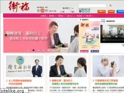 Sites similar to mohwpaper.tw
