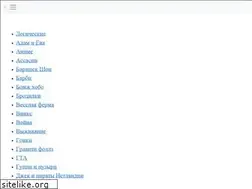 Sites similar to moi-igry.ru