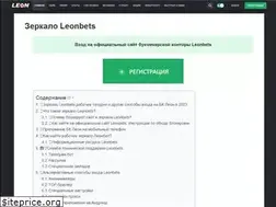 Sites similar to moi-jaroslavl.ru