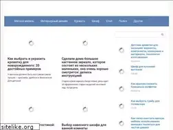 Sites similar to moi-kedy.ru