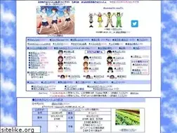 Sites similar to moi-moi.jp