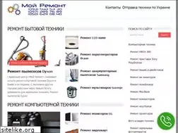 Sites similar to moi-remont.com.ua