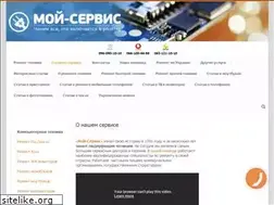 Sites similar to moi-service.com.ua