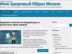Sites similar to moi-zoj.ru