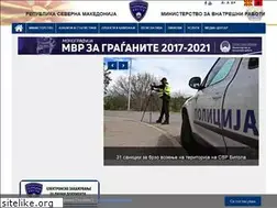 Sites similar to moi.gov.mk