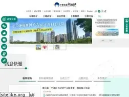 Sites similar to moi.gov.tw