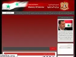 Sites similar to moia.gov.sy