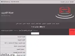 Sites similar to moias.org