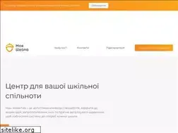 Sites similar to moiashkola.ua