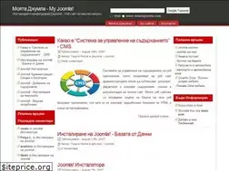 Sites similar to moiatajoomla.com