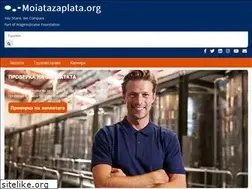 Sites similar to moiatazaplata.org