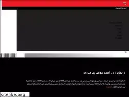 Sites similar to moiaye.com