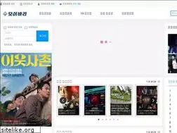 Sites similar to moibara.com