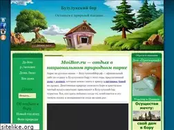 Sites similar to moibor.ru